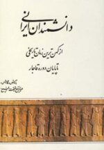 22810-10.jpg