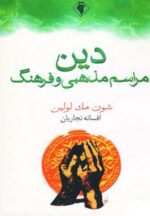 2288-3.jpg