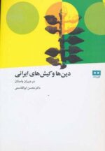 2290-2.jpg