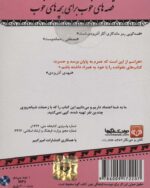 23661-1.jpg