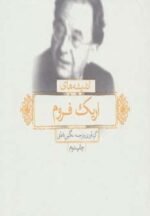 24267-2.jpg