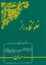 24643-3.jpg