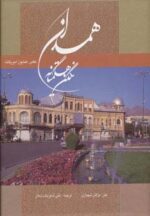 24953-1.jpg
