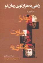 25495-1.jpg