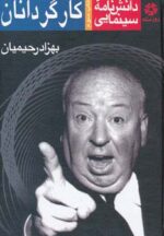 25884-2.jpg