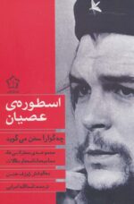 26408-4.jpg