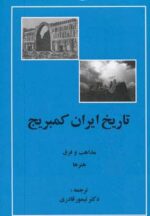 26914-2.jpg