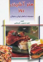 27133-2.jpg