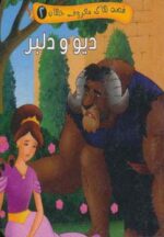 28423.jpg