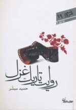 28960-2.jpg