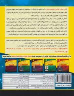 29203-1.jpg