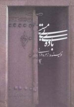 34101-1.jpg