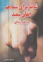 36193-1.jpg