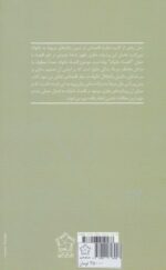 37142-1-2.jpg