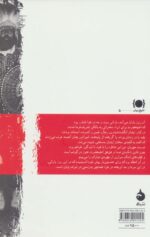 37166-1-2.jpg