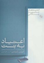 37991-2.jpg