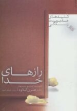 38286-2.jpg