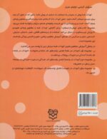 38349-1-1.jpg