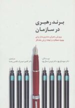 38427-2.jpg