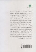 38465-1-3.jpg