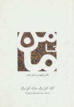 38469-9.jpg