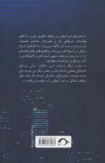 38614-1.jpg