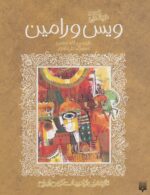 38902-2.jpg