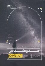 39718-9.jpg