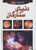 39895-3.jpg