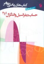40049-4.jpg
