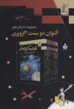 41799-10.jpg