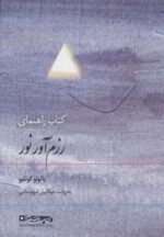 42611-4.jpg