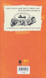 43933-1-7.jpg