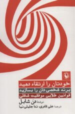 44093-3.jpg