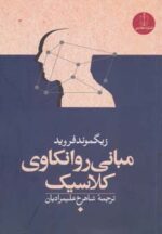 44348-8.jpg