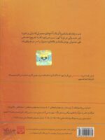 46269-1-3.jpg
