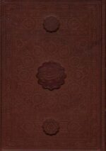 47217-6.jpg
