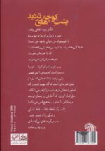 47750-1.jpg