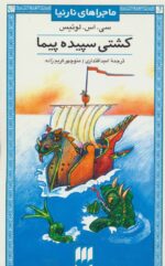 49189-10.jpg