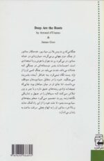 50388-1-10.jpg