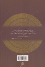 50684-1-11.jpg