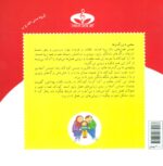 50848-1-5.jpg