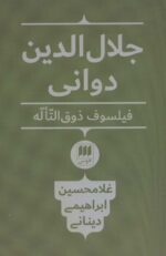 51545-11.jpg