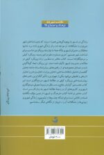 51739-1-9.jpg