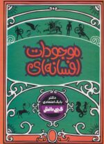53700-6.jpg