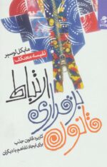 55659-4.jpg