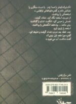57086-1-9.jpg