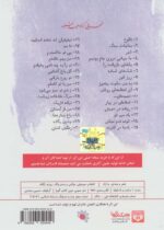 58302-1-10.jpg