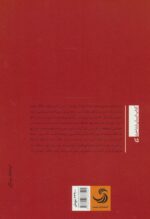 58572-1-8.jpg