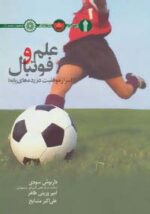 59356-3.jpg